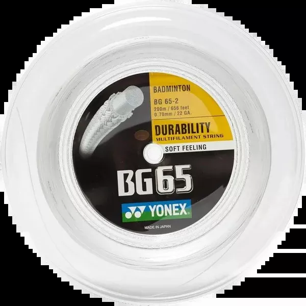 BG 65 200m Reel