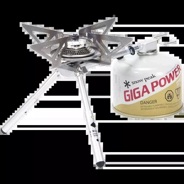 Bipod Stove