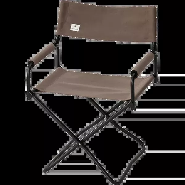 Gray Folding Chair