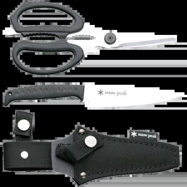 Kitchen Scissors Set