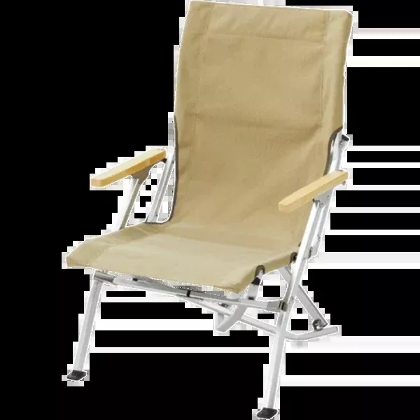 Low Beach Chair